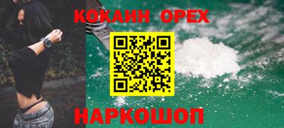МДПВ Кунгур