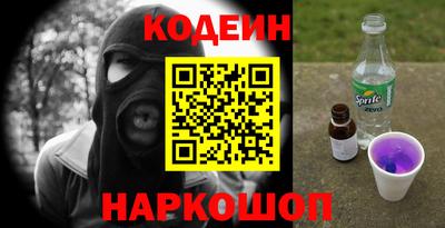 меф VHQ Кумертау