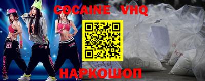 МДПВ Кунгур