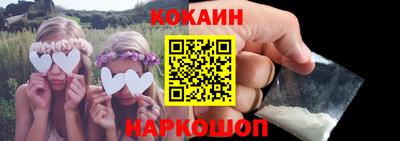 МДПВ Кунгур