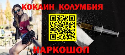 каннабис Кулебаки