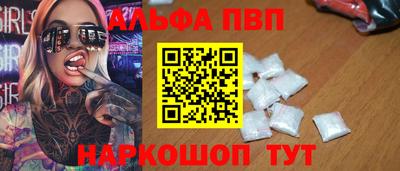 МДПВ Кунгур