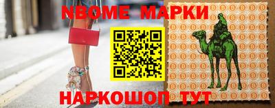 МДПВ Кунгур