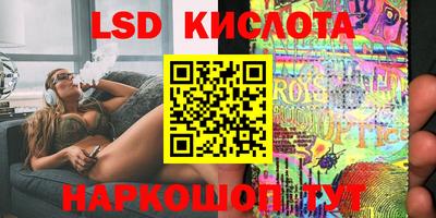 меф VHQ Кумертау