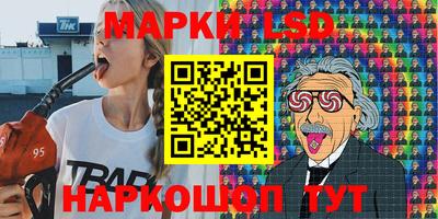 каннабис Кулебаки