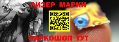 меф VHQ Кумертау