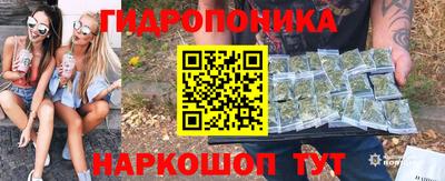 МДПВ Кунгур