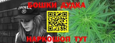 меф VHQ Кумертау
