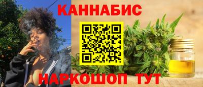меф VHQ Кумертау