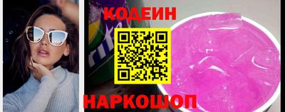 меф VHQ Кумертау