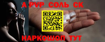 МДПВ Кунгур