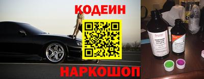 меф VHQ Кумертау