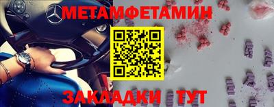 МДПВ Кунгур
