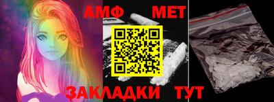 МДПВ Кунгур