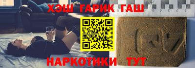 МДПВ Кунгур