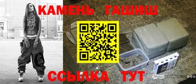 МДПВ Кунгур