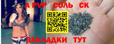 МДПВ Кунгур