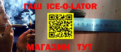МДПВ Кунгур