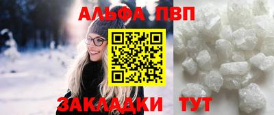 МДПВ Кунгур