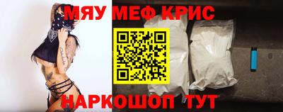 каннабис Кулебаки