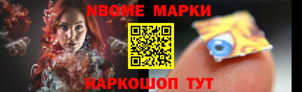 Лсд 25 экстази  mega   Кемерово  Вход с VPN  Лсд 25 экстази кислота  ЛСД экстази ecstasy 